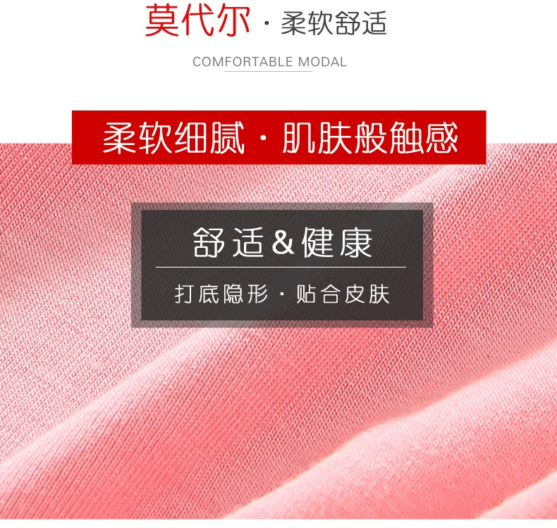 Kano cano fat MM size lớn mod nhỏ sling màu vest nữ Slim bên trong áo sơ mi cắt đáy thấp áo len nữ