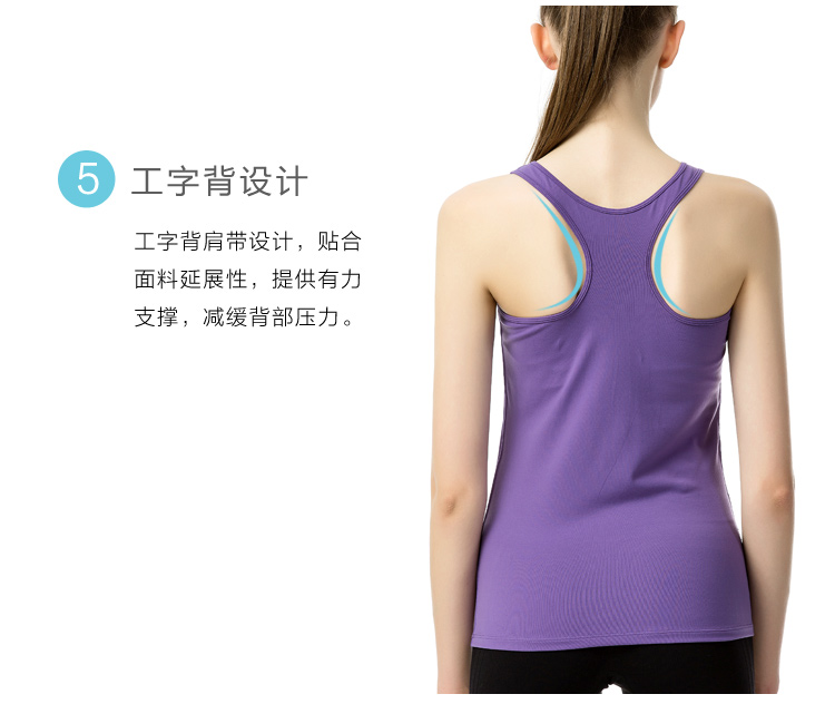 Áo vest thể thao nữ không có vòng thép áo ngực cúp ngực có dây đeo dài chạy dây quần lót ao thun ba lo nu