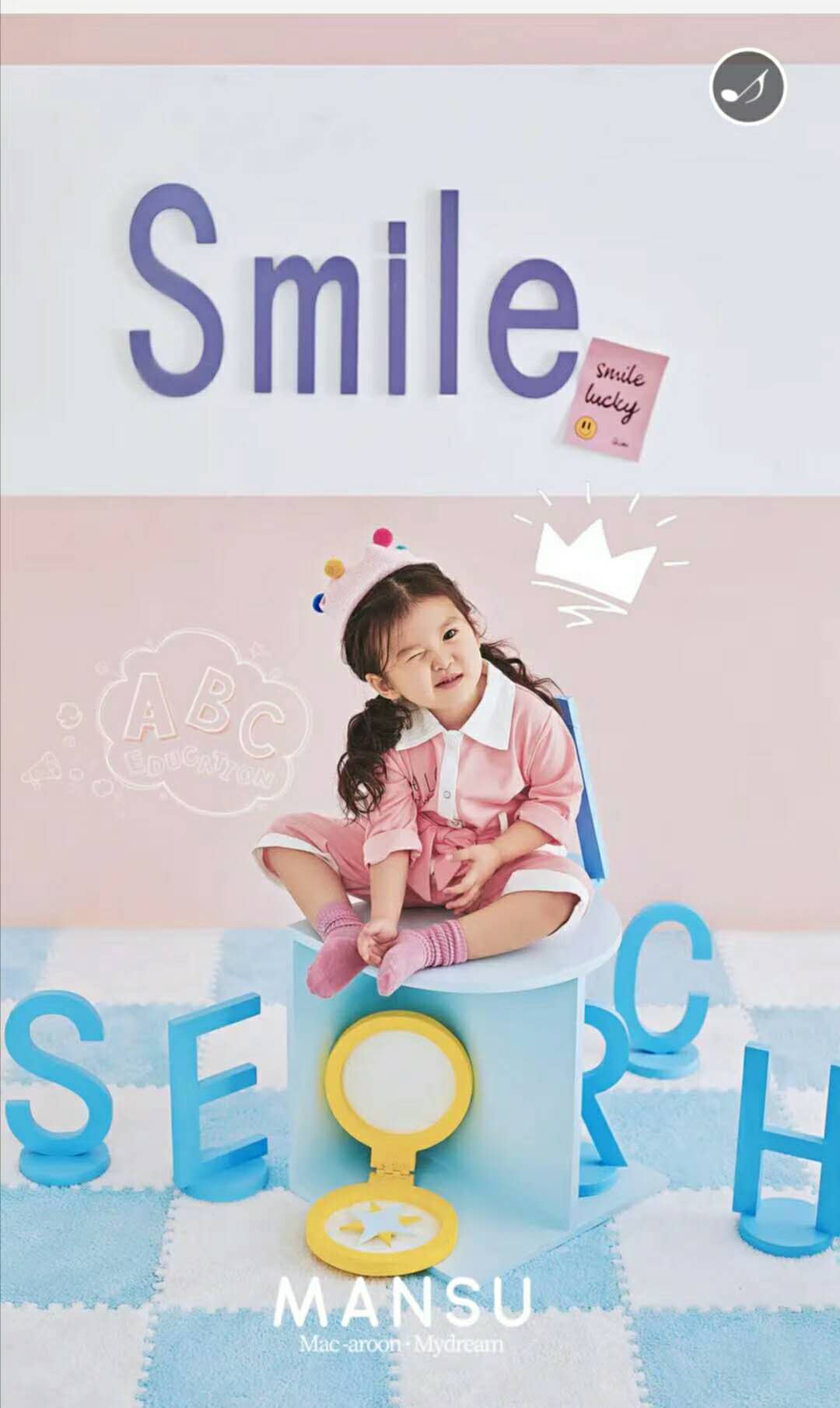 Children Photography Real Scene Studio production Furnishing Photo Props Photo Gallery Background Wall Nordic Style Creative Photo Studio