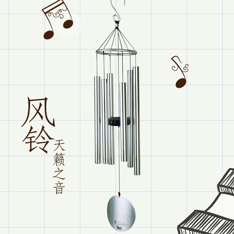 NatureMelody Metal Aluminum Tube Garden Pendant and Strings Nature Sounds Tone Music Wind Chimes
