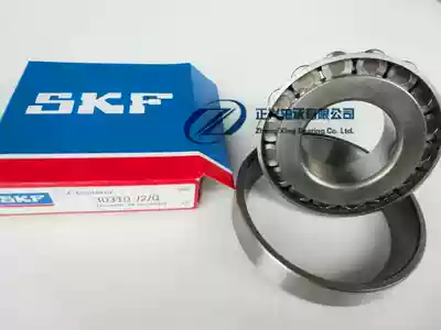 Imported SKF tapered roller bearings 2007113 32013mm 2007114mm 32014mm 2007115mm 32015