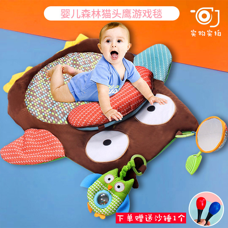 Baby Forest Cat Head Eagle Gaming Blanket Baby Multifunction Climbing Blanket Groveling Pillow Crawling Cushion Blanket Pillow Toy