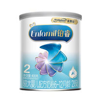 New packaging Dutch Mead Johnson Platinum Rui 2 paragraph 400g infant milk powder suitable for 6-12 months old