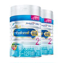Meizanchen Platinum Rui 2-stage 850g can infant formula milk powder original original can imported A Dutch version