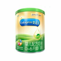 Mead Johnson Anerbao 1 segment five-star grass-fed organic 370g 400g gift infant formula cow milk powder