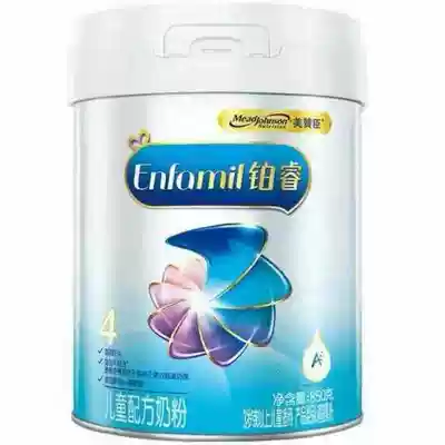 US Johnson Platinum Rui 4-segment Dutch version of children's formula Cattle milk powder 850g canned 3-7 years old guarantee