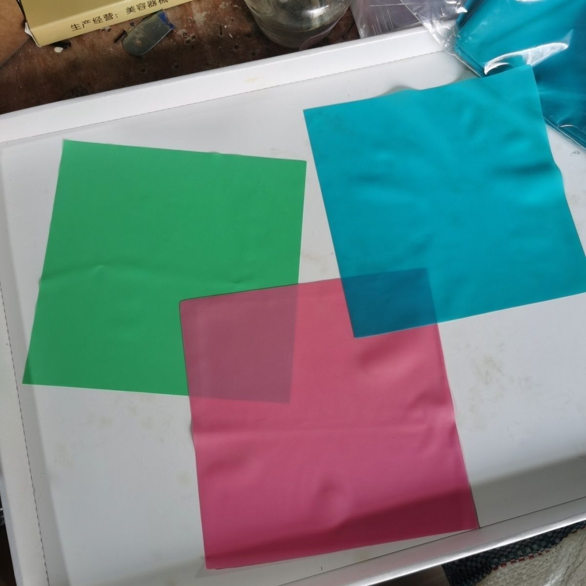 牙科橡皮障布 口腔考试上章操作练习材料 口内缝合模拟切开缝合布