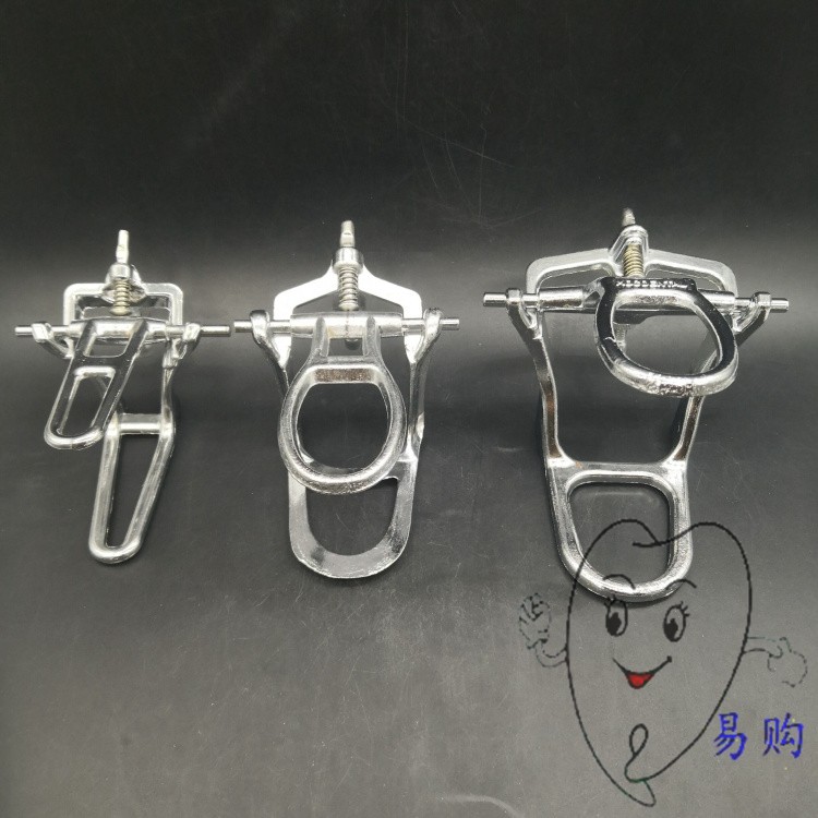 牙科简易咬合架 镀锌颌架 齿科技工加工义齿排牙修复工具 1个包邮