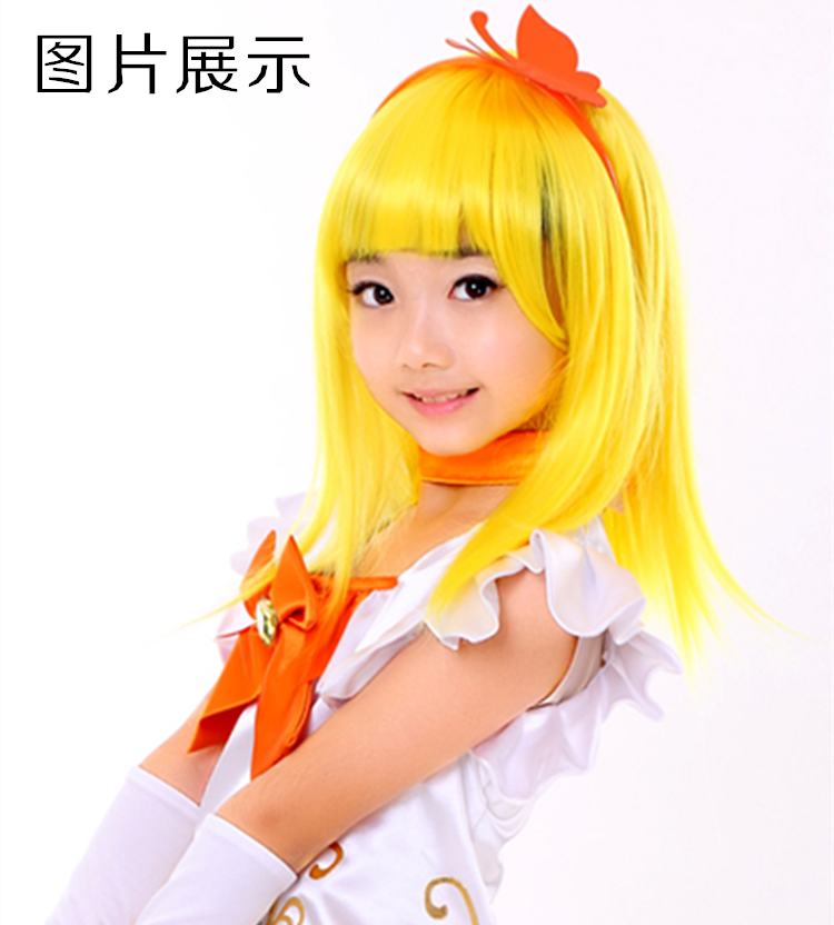 Perruque Long cheveux raides - Ref 2610979 Image 31