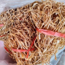 Guizhou Wild Shoots Dry Goods Farmhouse Homemade Special Grade Bamboo Shoots Dry Spring Shoots With Fresh Dry Shoots of Nangzhu asparagus