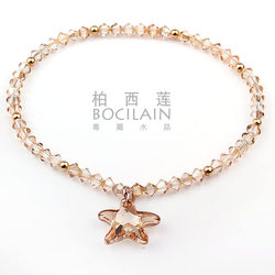 Austrian crystal anklet, ຖົງຕີນ crystalfish star ສົດຂະຫນາດນ້ອຍ, ເຫມາະສໍາລັບການພັກຜ່ອນແລະການເດີນທາງ, ຄົນອັບເດດ: ເກົາຫຼີແລະແບບງ່າຍດາຍ