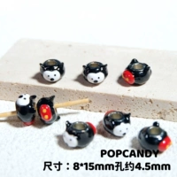 Маленькая черная мышка