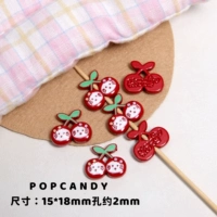 Вишня ｜ красный