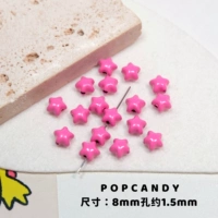 Звезды ｜ Rose Red 5