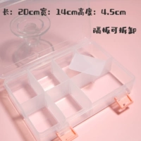 8 Grid Box 1 (разборка)