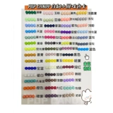 Упаковка, бусины, аксессуар, ожерелье ручной работы, 44 цветов, 8mm