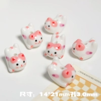 Розовый кот