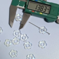 Маленький цветок