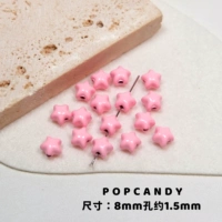 Звезда ｜ 5 легкого порошка