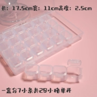 28 Grid Single Open 1