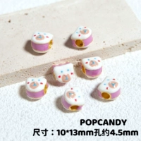 Кусок пирога таро