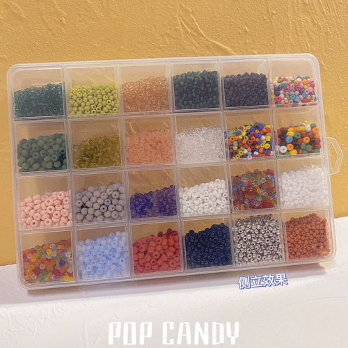 Коробка для хранения, аксессуар ручной работы, аксессуары, пластиковая система хранения, 24 цветов