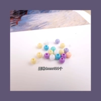 100 -мм круглые бусины случайный смешанный цвет