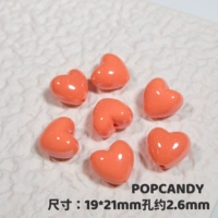 Любовь ｜ Один апельсин