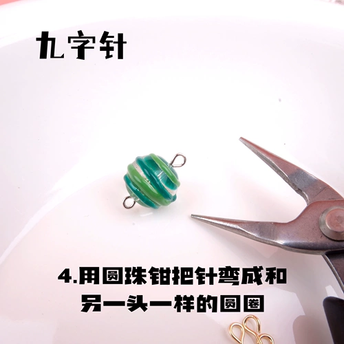 Металлические золотые аксессуары, серьги, ожерелье ручной работы, цепочка, аксессуар