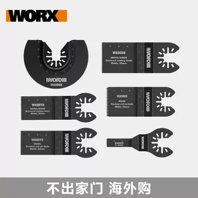 Vickers universal treasure saw blade multi-function machine cutting sheet Original woodworking accessories Slice polishing sheet Sandpaper