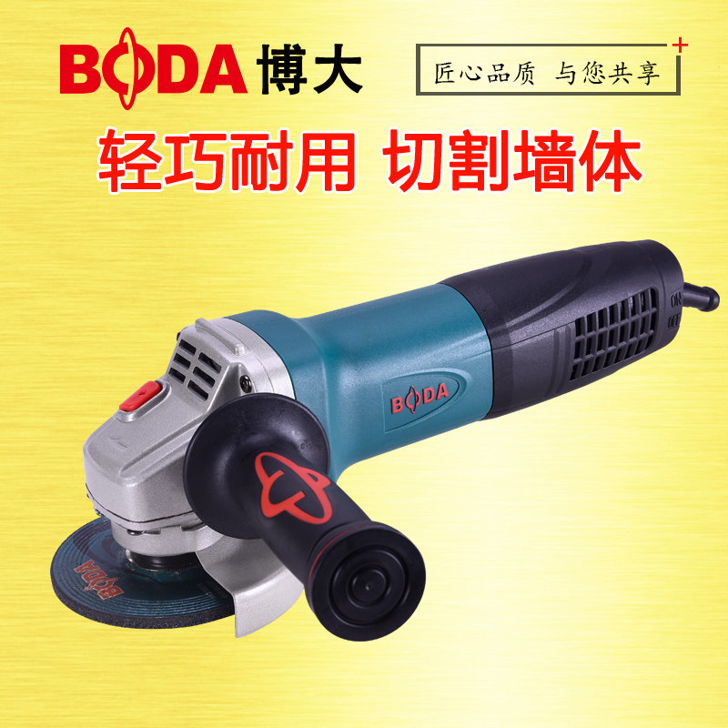 Boda angle grinder, angle grinder, grinder, polishing machine, multi-functional high-power grinder, cutting machine, slotting
