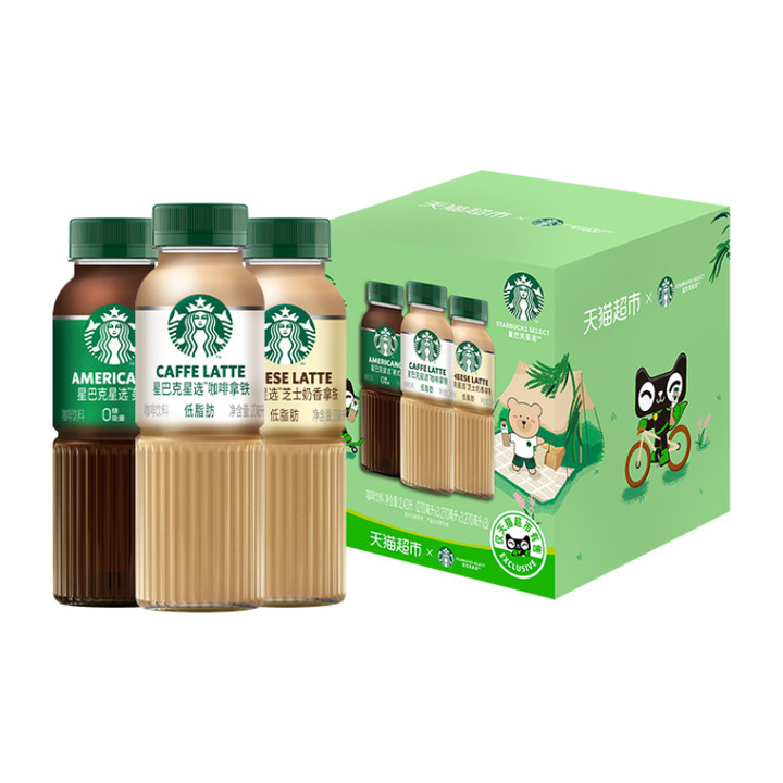 超市独家Starbucks/星巴克星选混合装270ml*9瓶低脂瓶装即饮咖啡