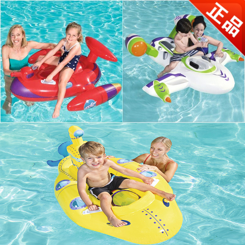 Water jet water gun fighter jet diving boat ride on children's water inflatable sit and toddler toy floating swimming ring
