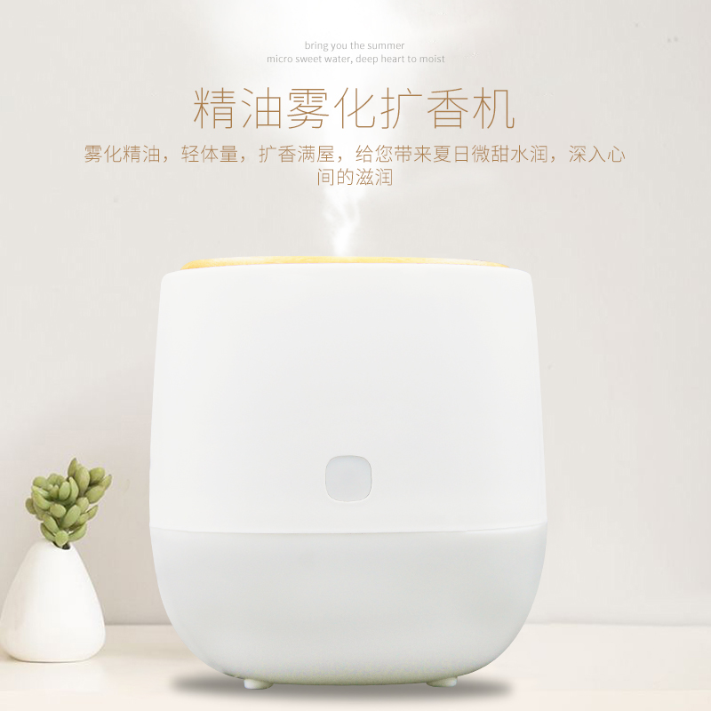 Home Single Compound Plant Essential Oil Aromatherapy Scented Scented Scented Machine Spray Aroma Machine Garganter Hotel Room Aroma Lavender-Taobao