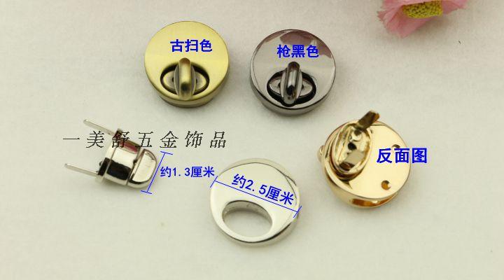 Túi phụ kiện phần cứng hướng dẫn sử dụng DIY túi hành lý khóa / khóa phần cứng vịt lưỡi khóa kim loại xoắn khóa khóa - Phụ kiện hành lý túi bọc vali trong suốt