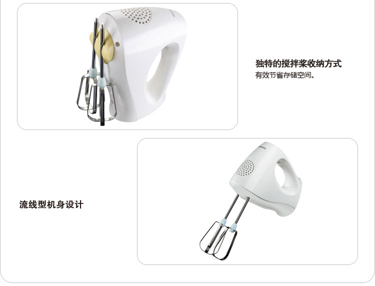 Máy đánh trứng điện gia dụng Kenwood / Kaywood HM220 Thép không gỉ Máy đánh trứng mini 	máy đánh trứng kenwood