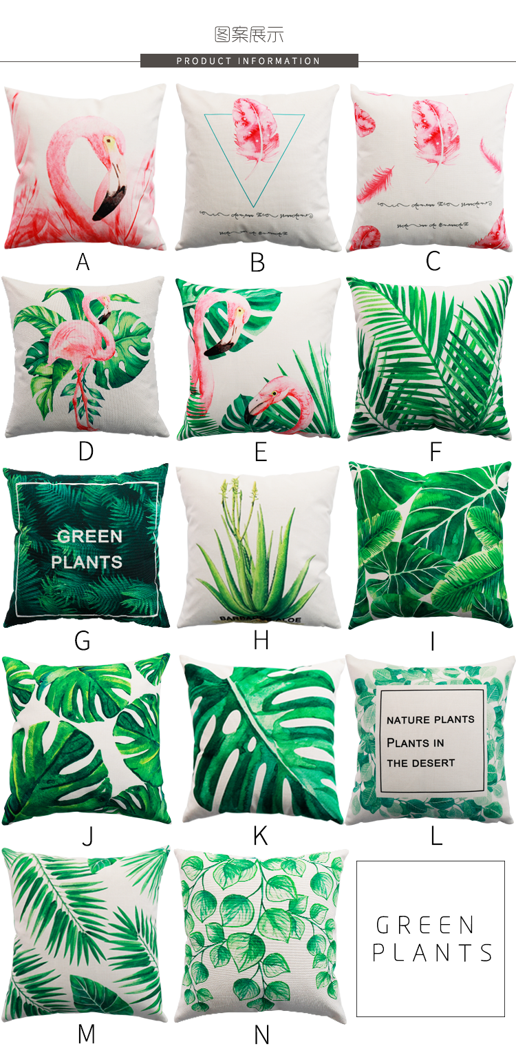Ins màu xanh lá cây trồng rùa lại tre nhỏ lá tươi xe Bắc Âu gió gối flamingo giường đầu đệm sofa áo gối ghế sofa tựa lưng