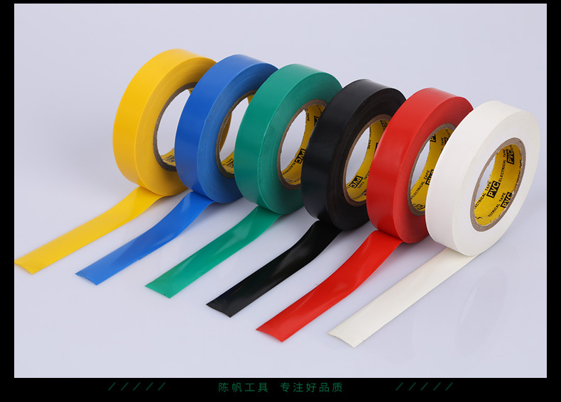 Tự sản xuất băng keo điện cách điện PVC băng keo điện cách điện băng cách điện băng màu băng dính sợi thủy tinh 3m