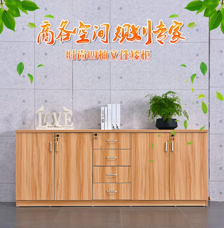Nội thất văn phòng tủ gỗ dữ liệu tủ dải tủ ngăn kéo tủ thấp in tủ trà tủ khóa tủ