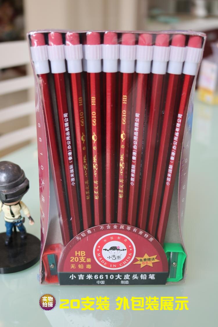 Elementary school students pencil lead free poison HB with rubber exam Painting national standard Kindergarten 1-3 grade is cheap with pencil