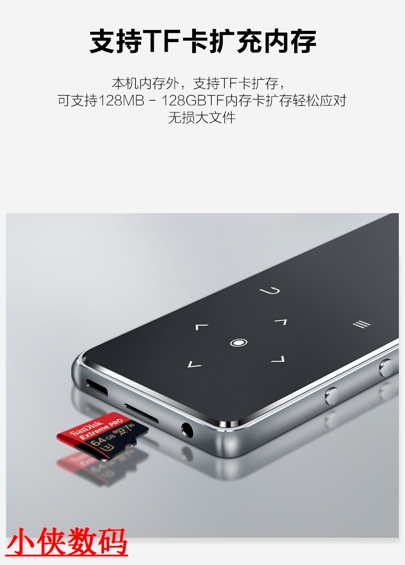 Máy nghe nhạc mp3 Bingjie k11 Bluetooth màn hình cảm ứng siêu mỏng Máy nghe nhạc 2,4 inch để đọc tiểu thuyết học thẻ tiếng Anh - Trình phát TV thông minh 
