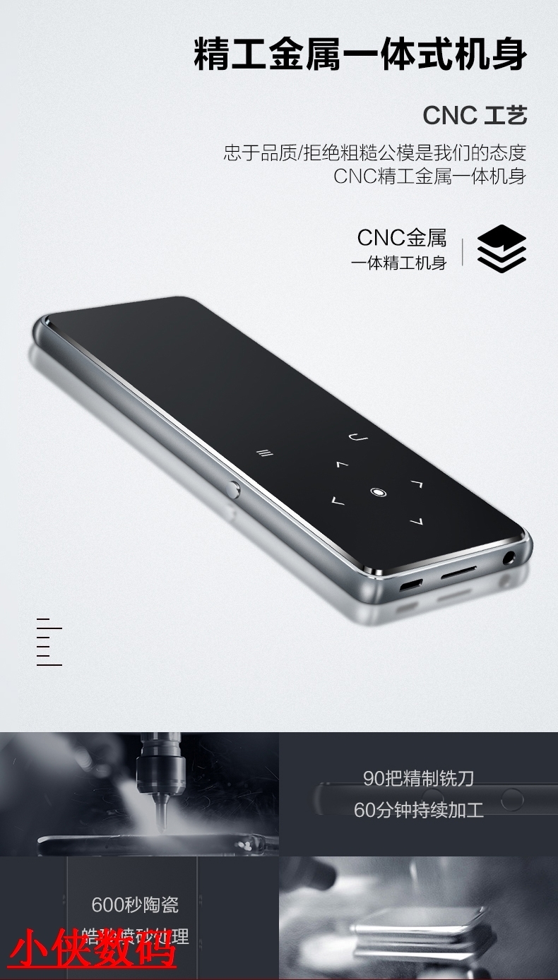 thiết bị phát wifi 4g Máy nghe nhạc mp3 Bingjie k11 Bluetooth màn hình cảm ứng siêu mỏng Máy nghe nhạc 2,4 inch để đọc tiểu thuyết học thẻ tiếng Anh - Trình phát TV thông minh cục phát 4g