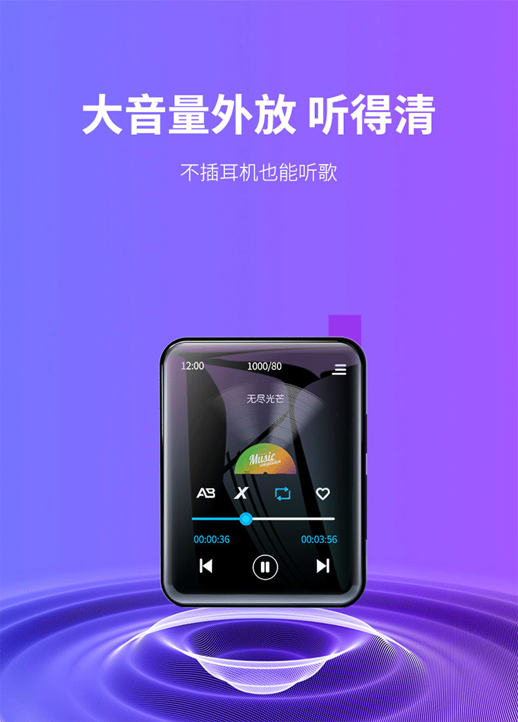 Máy nghe nhạc mp3 Bingjie cảm ứng Bluetooth mp4 siêu mỏng cô gái màn hình lớn Walkman mp5 sách điện tử - Máy nghe nhạc mp3 	máy nghe nhạc ipod classic	