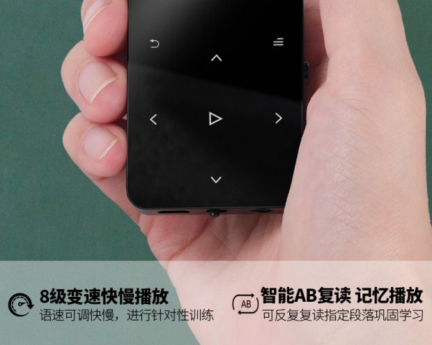 Mini Walkman Student MP4MP3 Bluetooth Slim Music Player Sinh viên Walkman Touch Màn hình E-book - Máy nghe nhạc mp3 