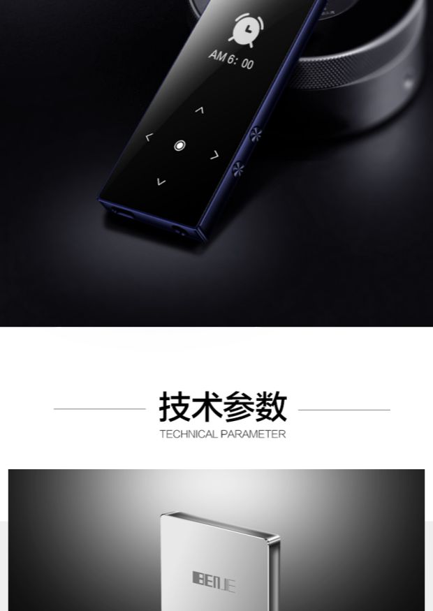may nghe nhac mp4 Mp3 phiên bản sinh viên của màn hình cảm ứng mp4 nhỏ gọn bên ngoài có lời bài hát mp6 xách tay siêu mỏng giá rẻ đang chạy - Máy nghe nhạc mp3 máy nghe nhạc ruizu