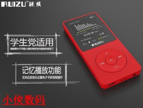 Máy nghe nhạc mp3 sinh viên Phiên bản sinh viên của cô gái Walkman Thẻ nhỏ cầm tay P4 bên ngoài P3 - Máy nghe nhạc mp3 máy mp3 bluetooth