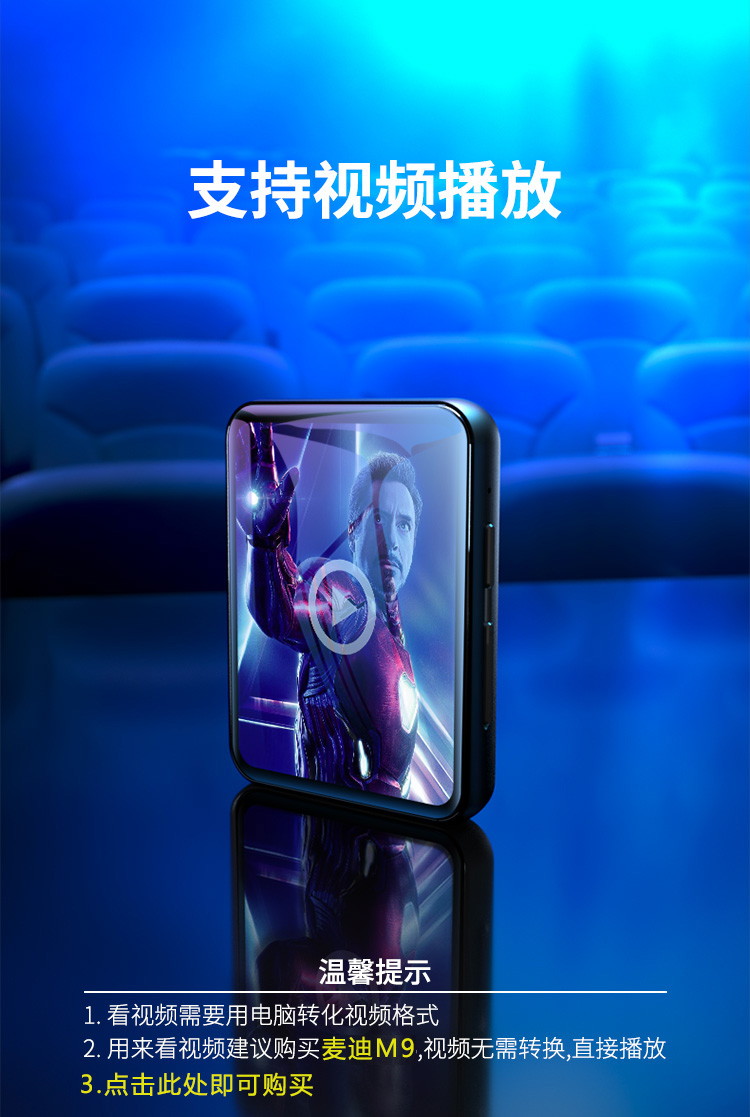 Toàn màn hình mp3 phát hành bên ngoài Bingjie X5 màn hình cảm ứng mp4 nhỏ thông minh Phiên bản sinh viên tiếng Anh thông minh của tiểu thuyết - Máy nghe nhạc mp3 máy nghe nhạc kết nối bluetooth