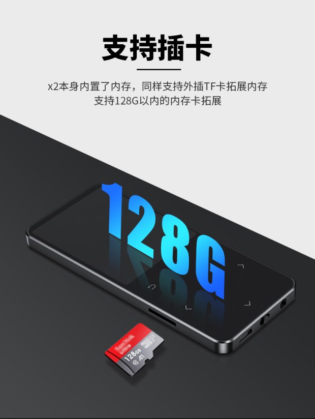 máy mp3 sony Mini Walkman Student MP4MP3 Bluetooth Slim Music Player Sinh viên Walkman Touch Màn hình E-book - Máy nghe nhạc mp3 máy nghe nhạc thẻ nhớ