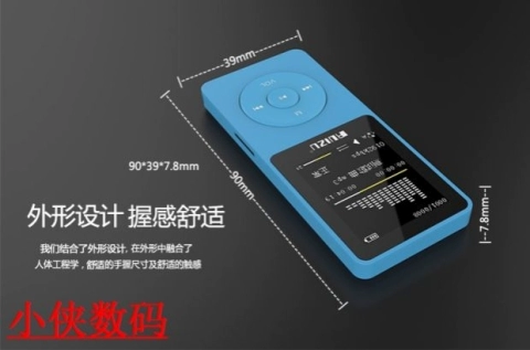 Máy nghe nhạc mp3 sinh viên Phiên bản sinh viên của cô gái Walkman Thẻ nhỏ cầm tay P4 bên ngoài P3 - Máy nghe nhạc mp3