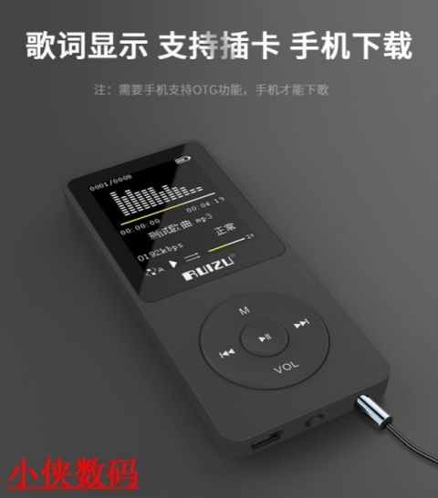 máy nghe nhạc chạy bộ Máy nghe nhạc mp3 sinh viên Phiên bản sinh viên của cô gái Walkman Thẻ nhỏ cầm tay P4 bên ngoài P3 - Máy nghe nhạc mp3 máy ipod